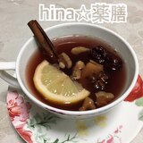 赤ワインで薬膳ホットワイン